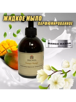 Набор косметики Prof-Royal Golden Collection, для всех типов кожи, 1050г