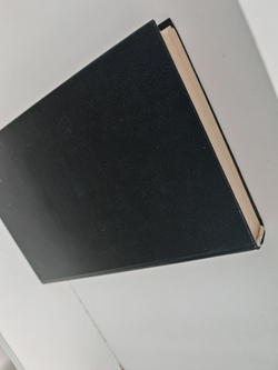 Звезда адмирала Колчака. Семь дней творения