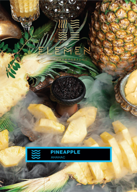% Element Water - Pineapple (180г)