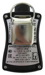 АНКАТ-7631Микро (КРТ) газоанализатор паров компонентов ракетного топлива (КРТ) индивидуальный