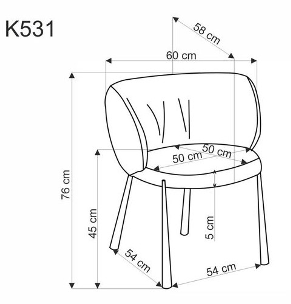 Стул HALMAR K531 бежевый/черный