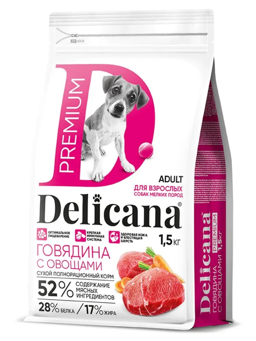 Delicana корм сухой для взрослых собак мелких пород говядина, овощи