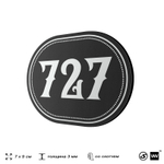 Номерок на дверь квартиры 727, для кабинета, офиса, шильдик 9 х 7 см, черный, Айдентика Технолоджи