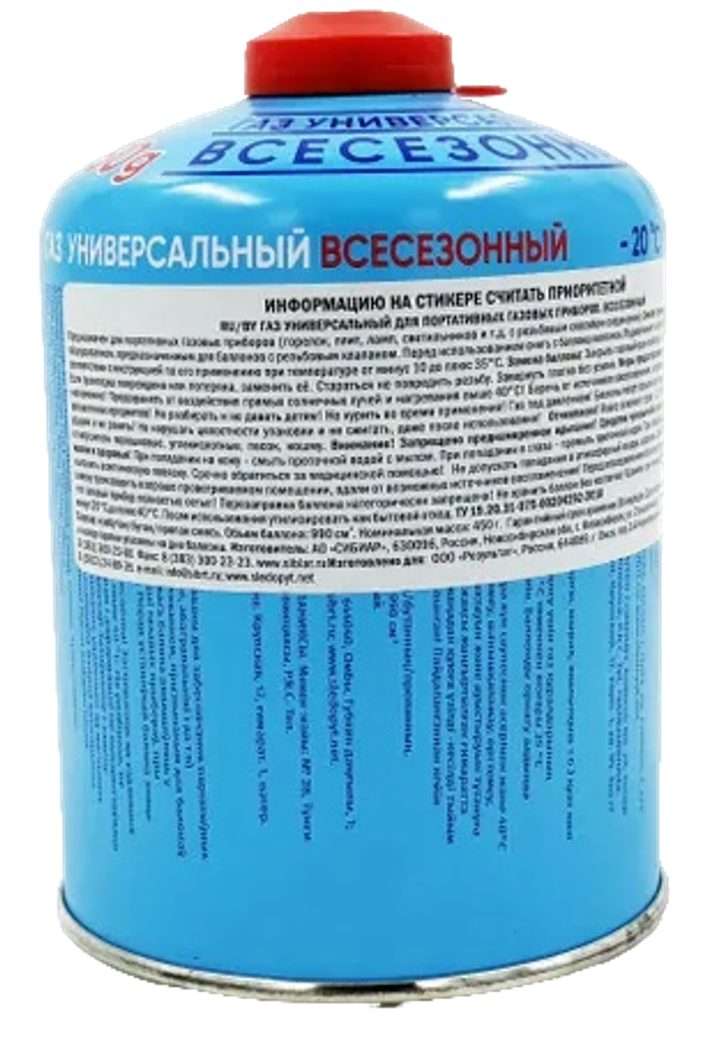 Газовый баллон СЛЕДОПЫТ 450 г, газ для горелки туристический (резьба)