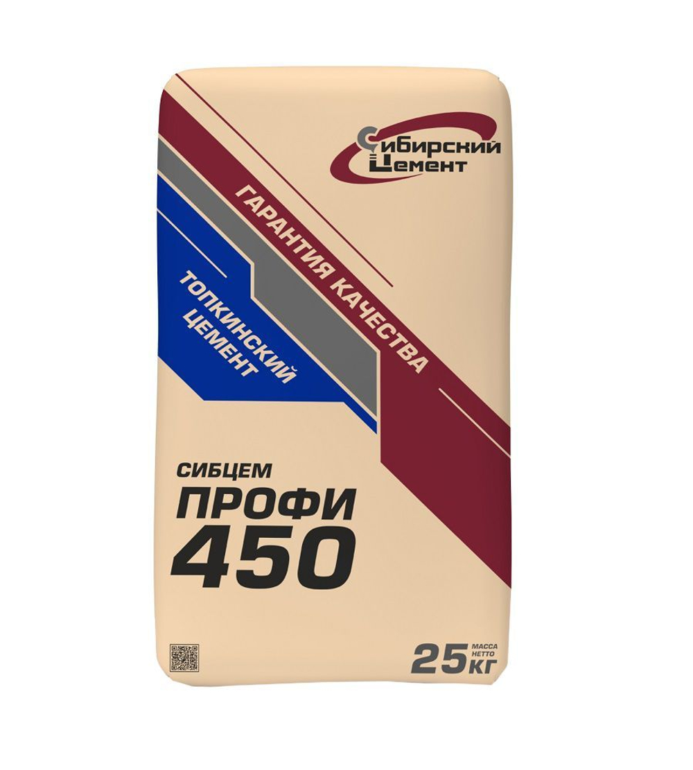 Цемент топкинский М-450 (25 кг+/-5кг)