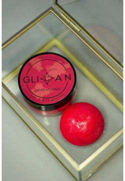 Кандурин плотный Glican Диско красный 10 грамм