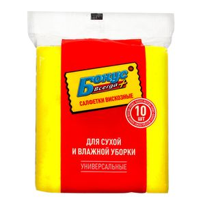 САЛФЕТКИ (ТРЯПКА) БОНУС ВИСКОЗНЫЕ ДЛЯ СУХОЙ И ВЛАЖНОЙ УБОРКИ 10ШТ