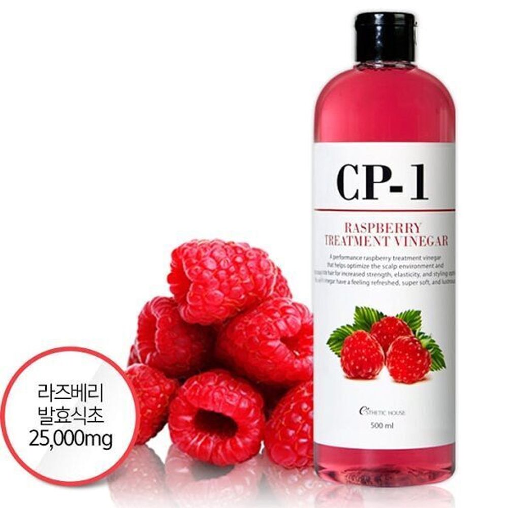 Кондиционер-ополаскиватель для волос на основе малинового уксуса Esthetic House CP-1 Raspberry Treatment Vinegar, 500мл