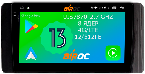 Магнитола для Volkswagen Polo, Skoda Rapid 2020+ - Airoc 2K AU-3717 на Android 13, Быстрейшая, SIM-слот