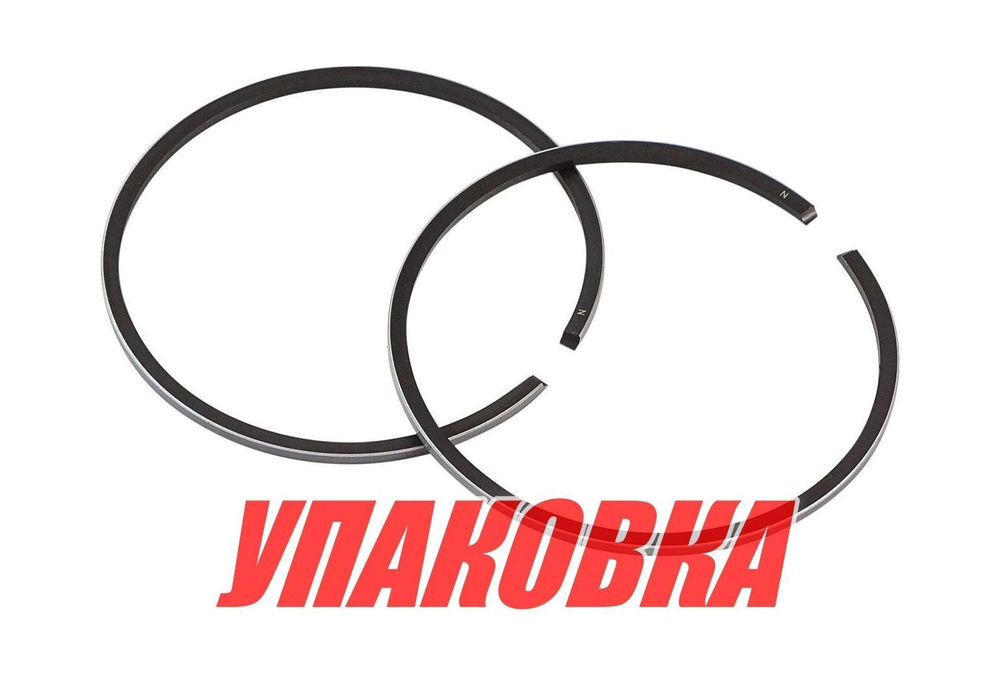 Кольца поршневые Yamaha 40-50 (STD), Omax (упаковка из 10 шт.)