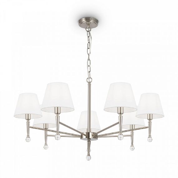 Подвесная люстра Freya Rosemary FR2190PL-07N