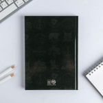 Подарочный набор «Лучшему во всем», ежедневник А5, 80 л в твердой обложке и ручка