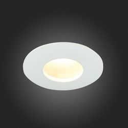 Встраиваемый светильник ST-Luce ST213 ST213.508.01