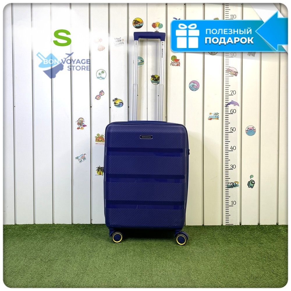 Маленький чемодан Mironpan 95, Синий, S с расширителем