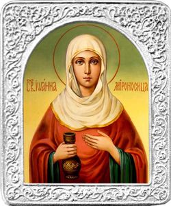 Святая Иоанна. Маленькая икона в серебряной раме.
