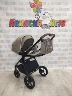Коляска модульная Carrello Ultra CRL-6527 Floral Beige
