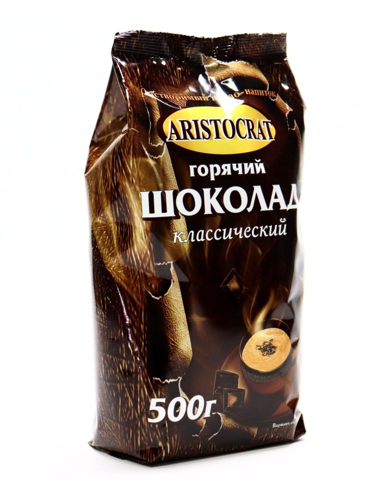 Горячий шоколад Aristocrat классический 500 г x 2 шт