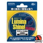 Леска Gosen Polyester LS Trout 200м Yellow #0.5 (0,117mm) 1,13kg