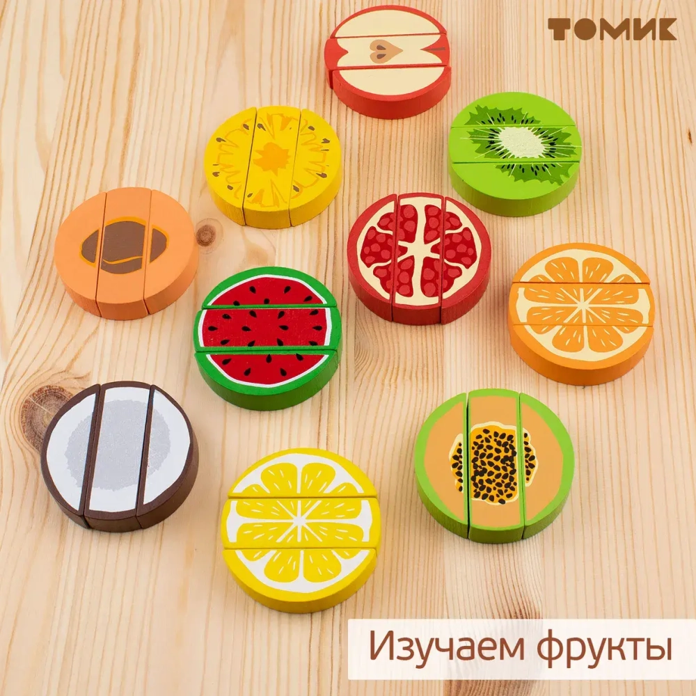 Настольная игра Башня "Фрукты" 30 деталей