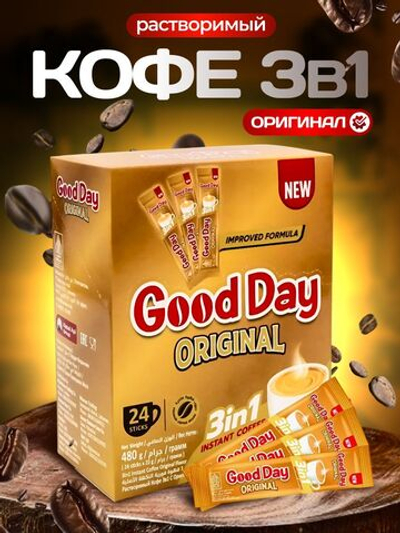 Кофе растворимый Good Day Оригинал 3в1 с карамелью 24 шт по 20 г