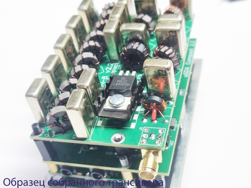 Всеволновый Трансивер uSDX Compact v2.2. Собранный
