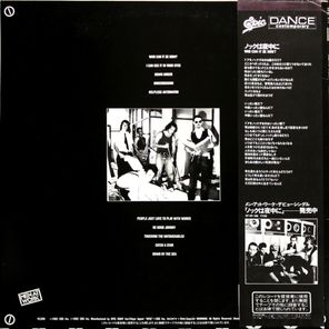 Men At Work / Business As Usual (LP)