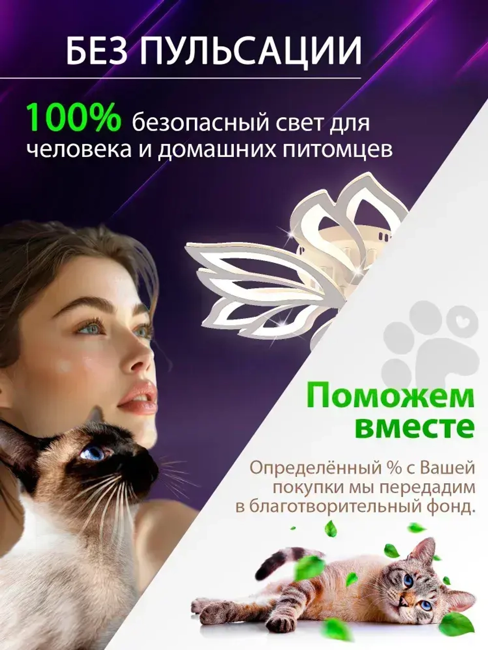 Natali Kovaltseva Люстра, LED, 200 Вт