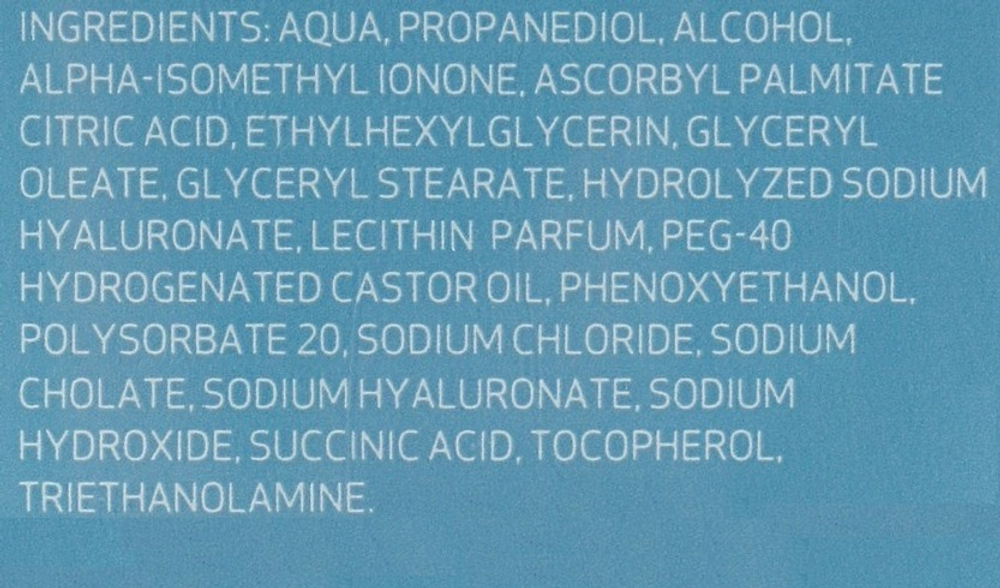 Sesderma HIDRADERM HYAL Liposomal Mist - Спрей - мист увлажняющий, 30 мл