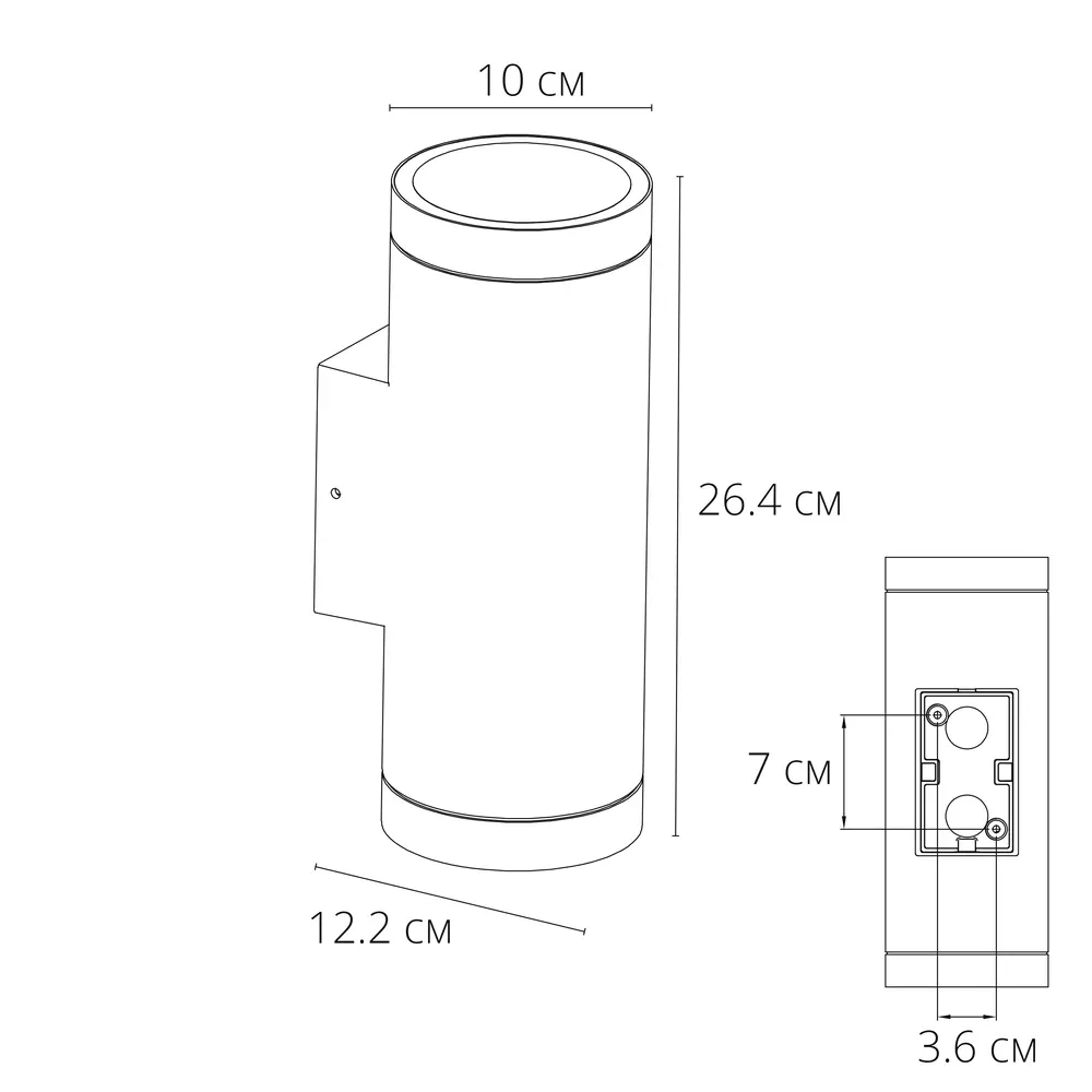 Фасадный светильник Arte Lamp TORCULAR