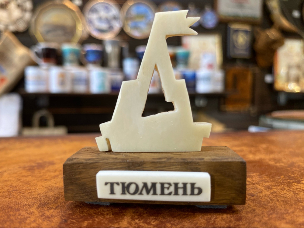 Стелла 440 лет Тюмени