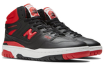 Кроссовки New Balance Nb 650