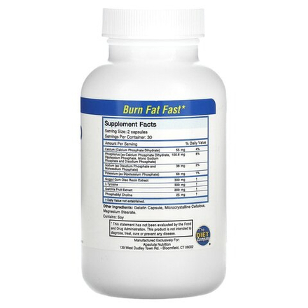 Absolute Nutrition Thyroid T-3 60 капсул