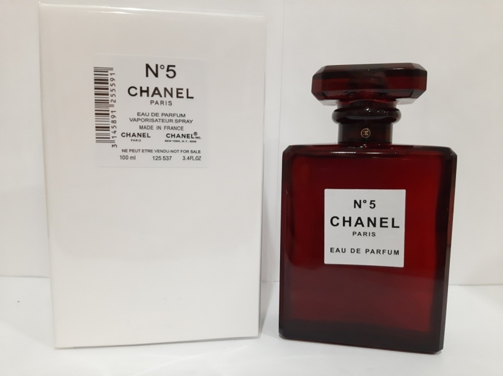 Chanel No5 Limited Edition