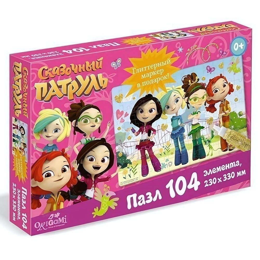 Пазл 104эл. "Сказочный патруль. В парке" + глиттерный маркер (Оригами)