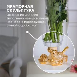 Ваза для цветов Белла с чашей Аура Айвори