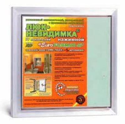 Люки-Невидимки практика