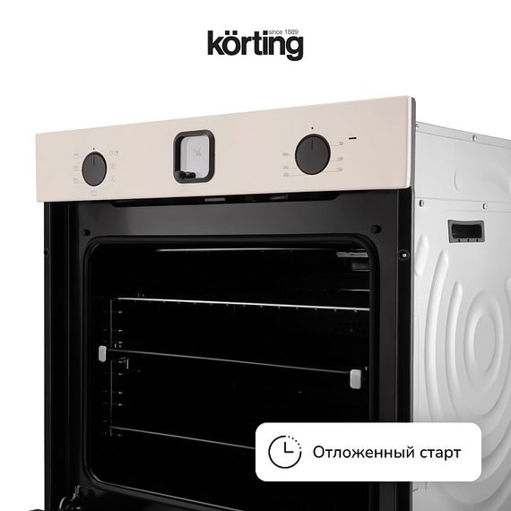 Духовой шкаф Korting OKB 4701 CNRB