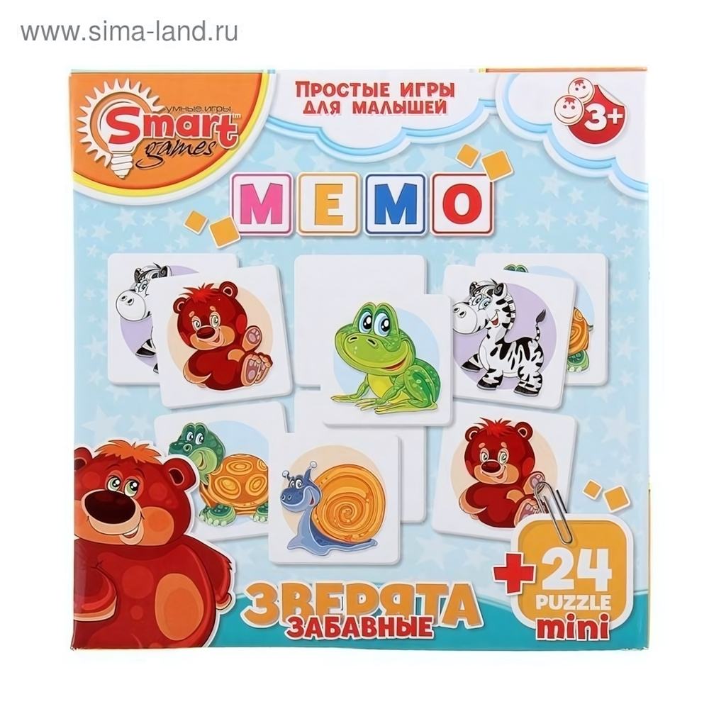 Мемо "Зверята" (Р.с.)