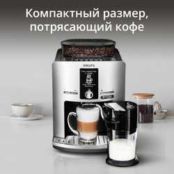 Кофемашина Krups Espresseria EA82FE10