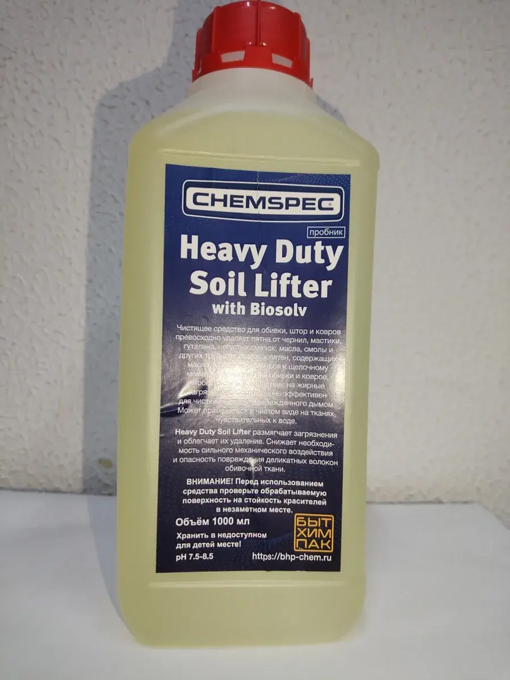 средство Chemspec Heavy Duty Soil Lifter with Biosolv 1л