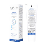 Зубная паста для комплексного ухода Aravia Laboratories Complex Toothpaste 100г