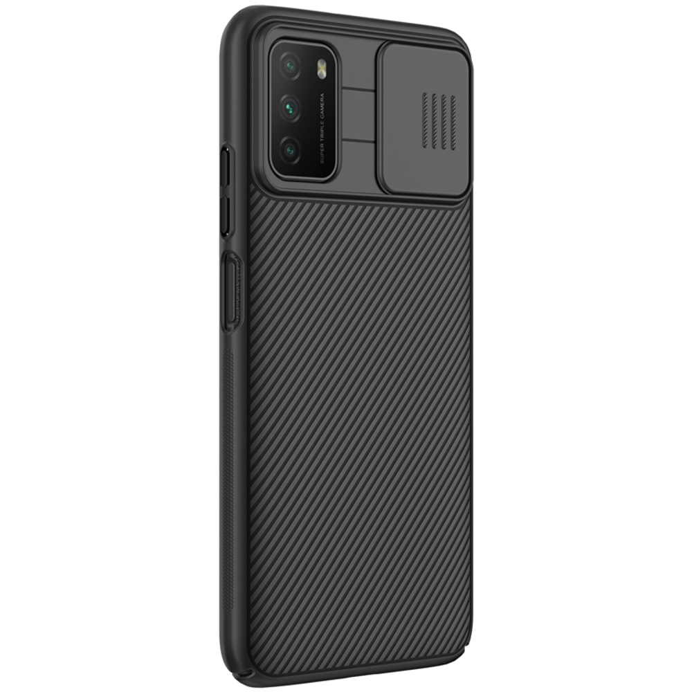 Чехол от Nillkin для Xiaomi Poco M3, серия CamShield Case с защитной шторкой для задней камеры