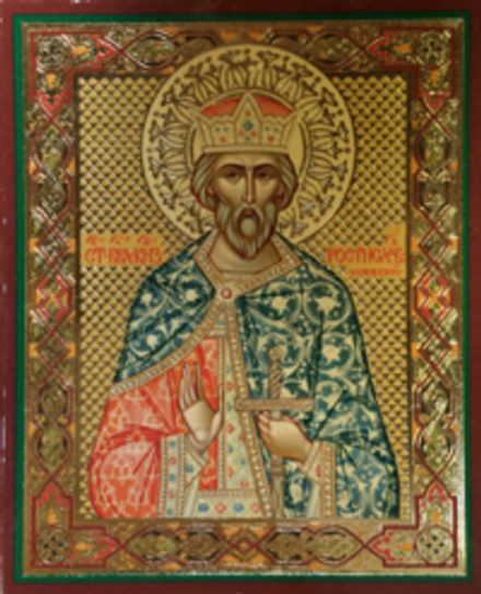 Икона на деревянной основе Ростислав (Михаил) св. блгв. вел. кн. 8х6 с тиснением золотой фольгой, в