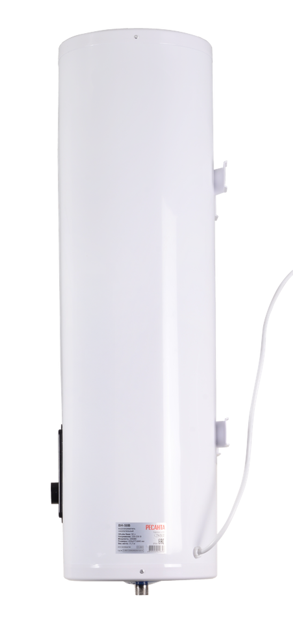 Водонагреватель накопительный ВН-50В Ресанта