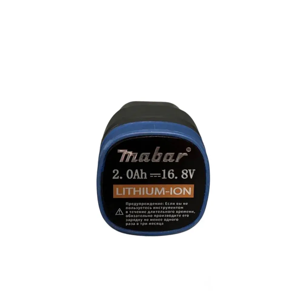 Аккумулятор Mabar 16.8 V