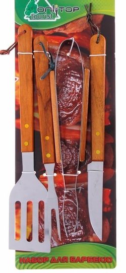 Набор для барбекю 134215