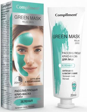 Compliment, Green mask Расслабляющая крио-маска для лица Зеленая Анти-акне&Матирование