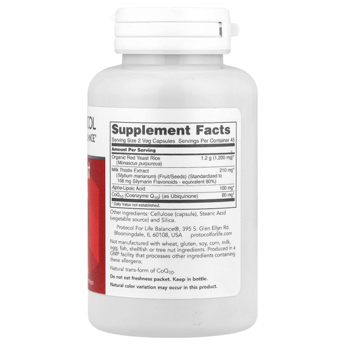 Protocol for Life Balance, красный ферментированный рис с коэнзимом Q10, расторопшей и альфа-липоевой кислотой, 90 растительных капсул