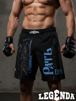 Шорты спортивные тренировочные LEGENDA Рать2 синий / черные