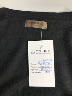 Кардиган Cortefiel с интересной отделкой 46 размер